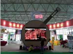 16州市共聚投資合作會(huì)客廳，技術(shù)開發(fā)驅(qū)動(dòng)區(qū)域經(jīng)濟(jì)新未來(lái)