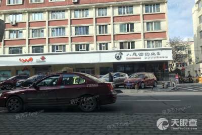 烏魯木齊高新技術(shù)產(chǎn)業(yè)開(kāi)發(fā)建設(shè)有限責(zé)任公司 技術(shù)開(kāi)發(fā)驅(qū)動(dòng)區(qū)域創(chuàng)新與產(chǎn)業(yè)升級(jí)