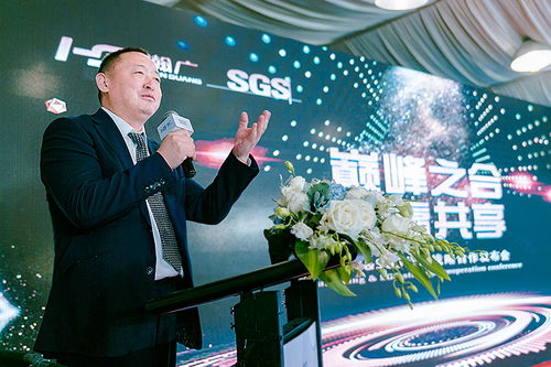 巔峰之合，共贏共享 上海瀚廣與SGS戰(zhàn)略攜手，新綸科技以新材料研發(fā)為本驅(qū)動(dòng)行業(yè)未來(lái)